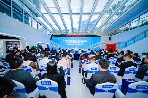 廣東省科技金融服務高企專項行動啟動，助力信息技術咨詢產業升級