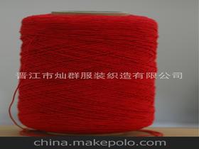 線連供應商、價格與批發市場 衛生潔具銷售全解析